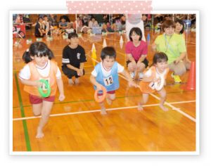 運動会
