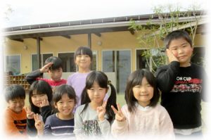 子育て支援
